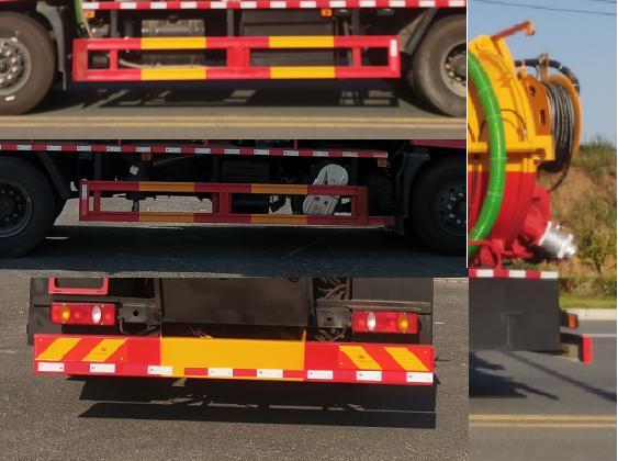 楚風(fēng)牌HQG5180GQWDF6清洗吸污車公告圖片