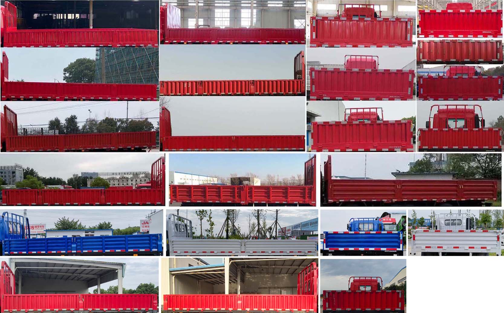 HFC1171P3K2A50S 江淮牌220马力单桥柴油6.8米国六载货汽车图片
