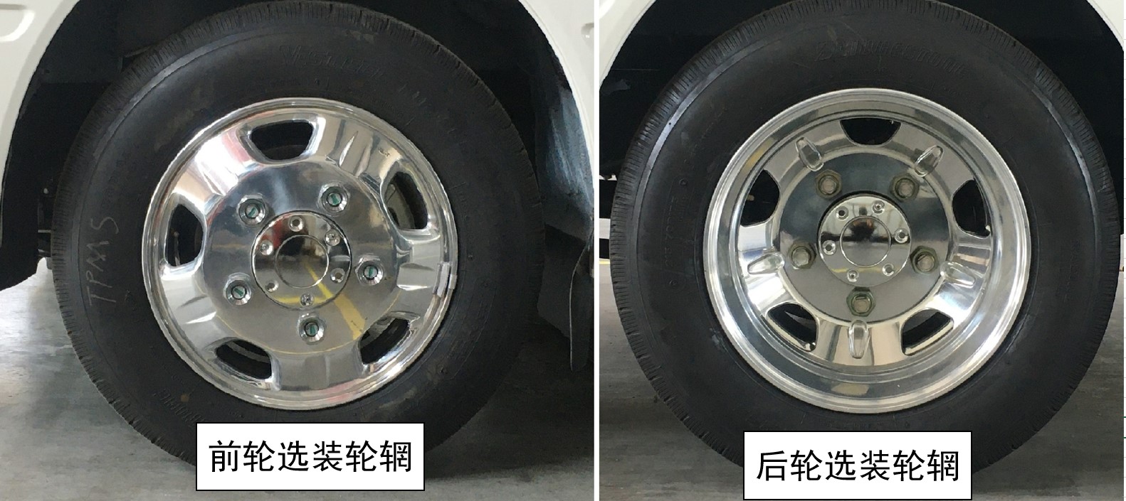 柯斯达牌SCT6706GRB53LEXY3客车公告图片