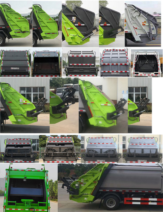 楚飞牌CLQ5080ZYS6BJL压缩式垃圾车公告图片