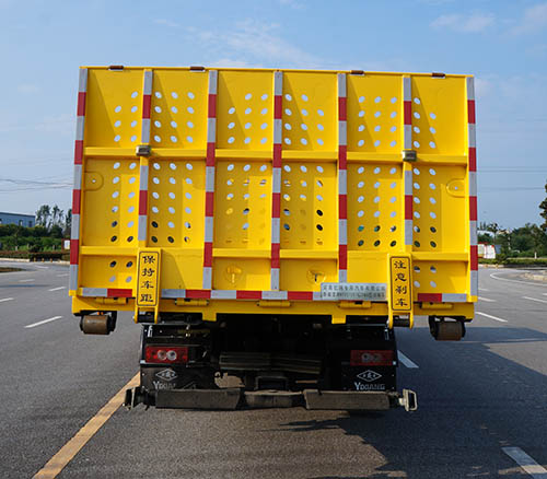 斯威譜牌NYX5109TQZPB6清障車公告圖片