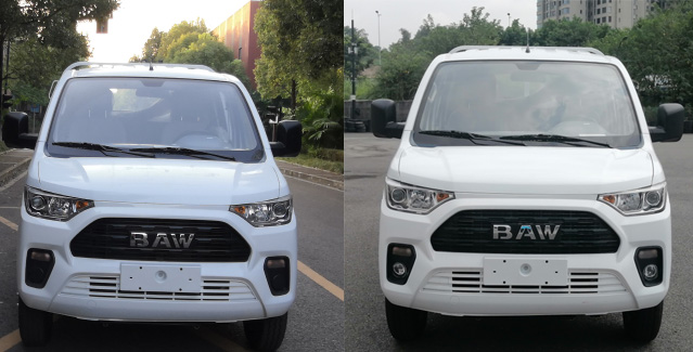 北京汽车制造厂有限公司牌BAW1031PAA51轻型载货汽车公告图片