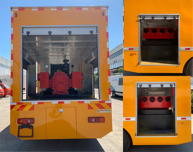 中汽牌ZQZ5156TPSD6大流量排水抢险车公告图片