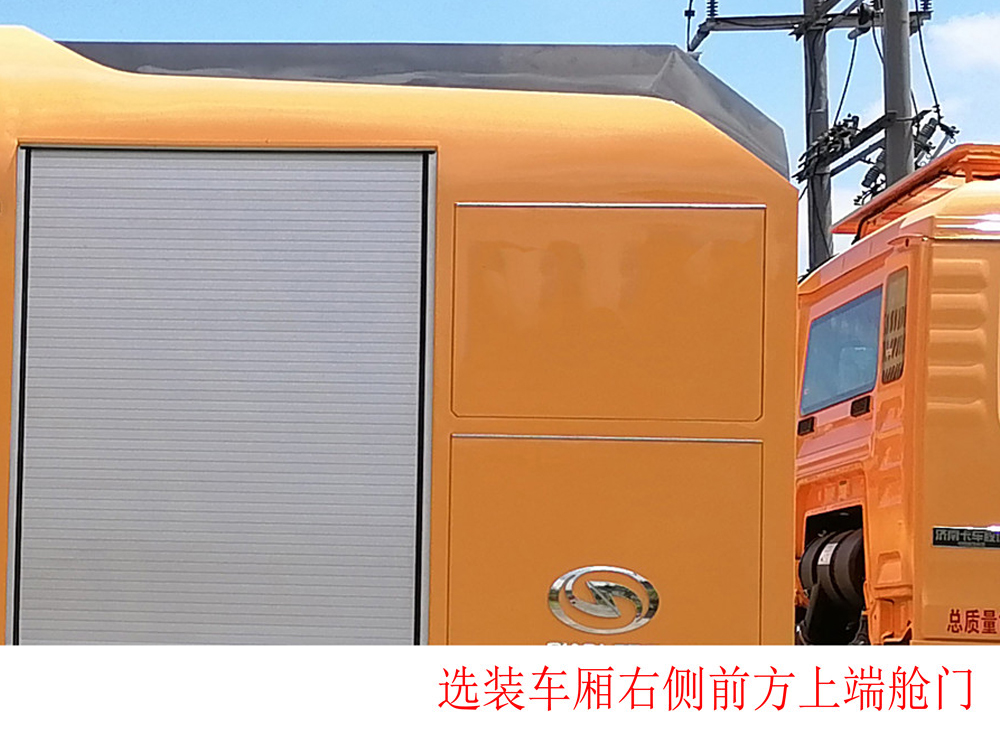 龍吸水牌FLG5200TPS87Z大流量排水搶險車公告圖片