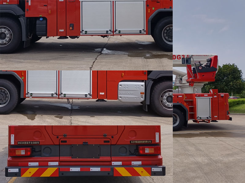 中聯(lián)牌ZLF5320JXFDG34登高平臺(tái)消防車(chē)公告圖片