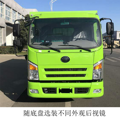 宇通牌YTZ5120TCAD1BEV纯电动餐厨垃圾车公告图片