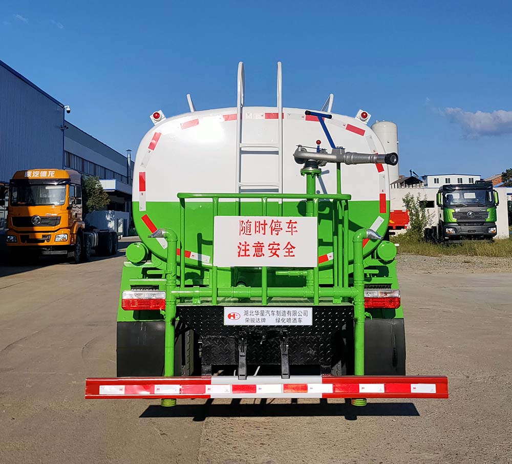 榮駿達(dá)牌HHX5120GPSE6綠化噴灑車(chē)公告圖片