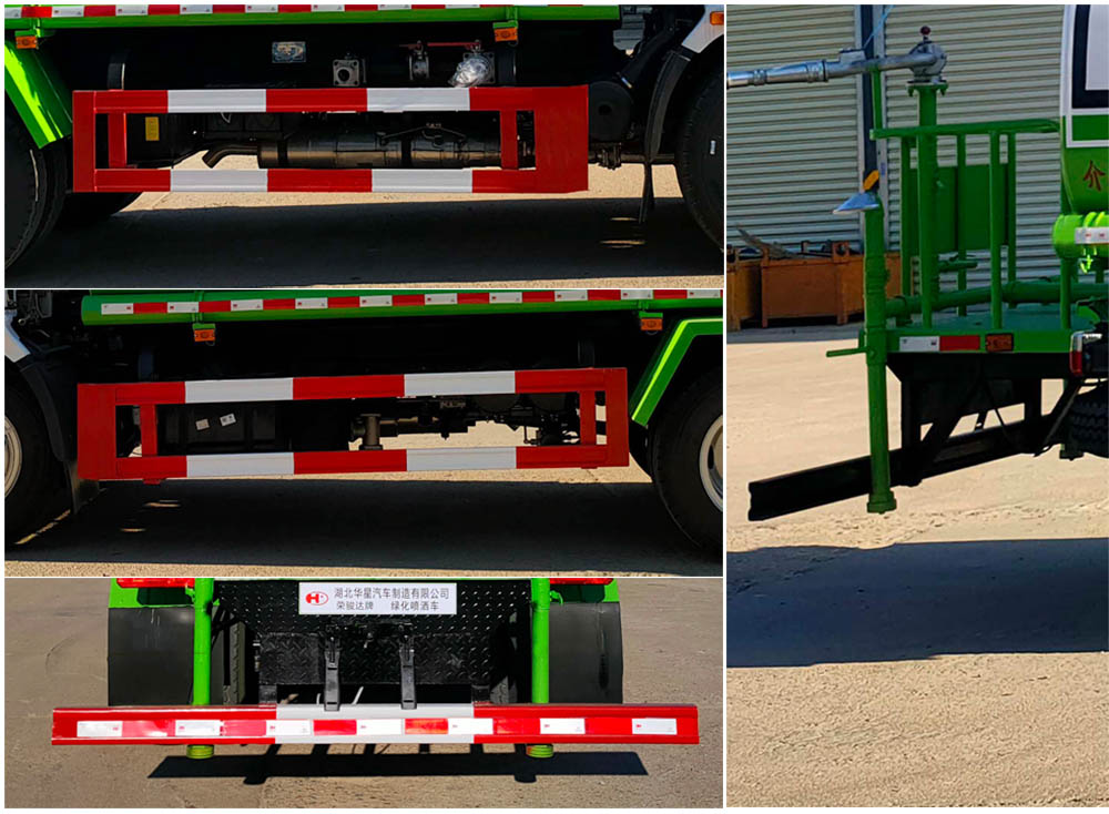 榮駿達(dá)牌HHX5120GPSE6綠化噴灑車(chē)公告圖片