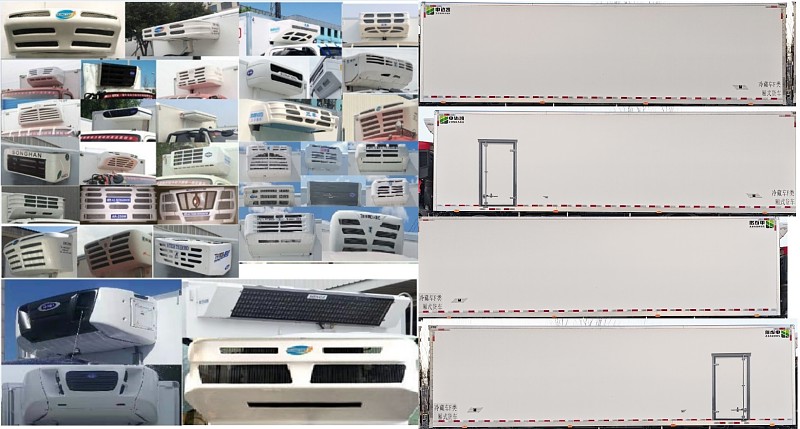 中达凯牌ZDK5185XLC冷藏车公告图片