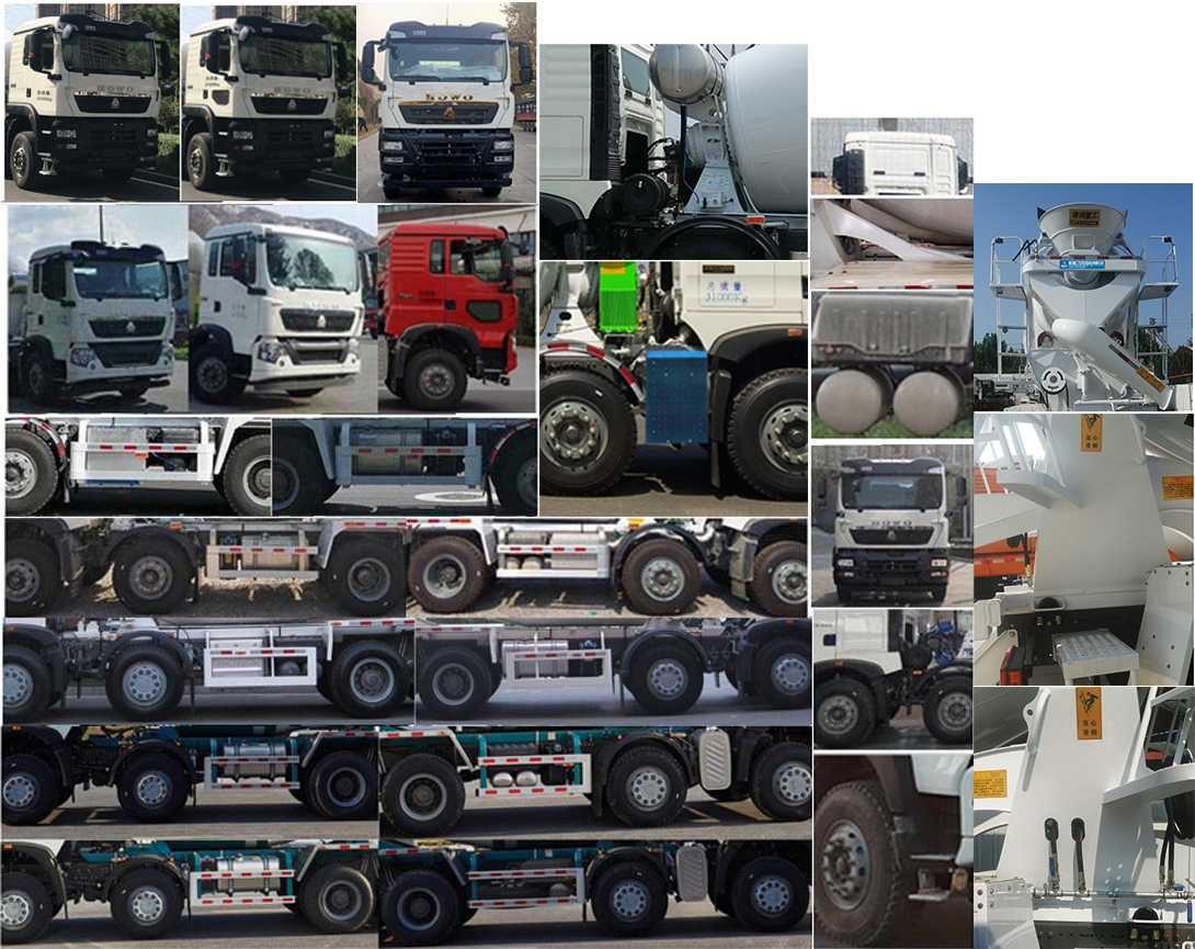 唐鴻重工牌XT5318GJBT5F2混凝土攪拌運(yùn)輸車公告圖片