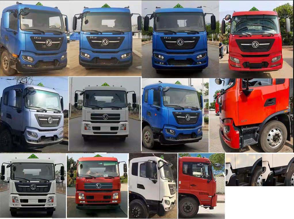 中城通達(dá)牌CLE5181GYYBB1鋁合金運(yùn)油車(chē)公告圖片