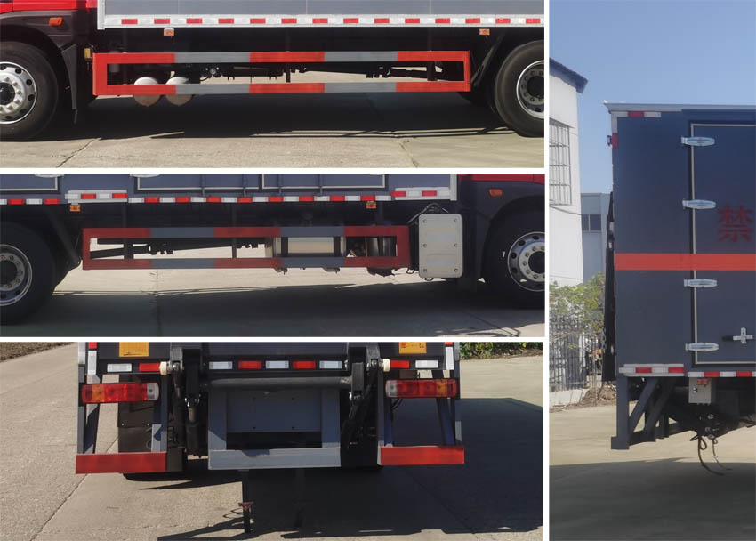 大力牌DLQ5182XZWCA6雜項(xiàng)危險(xiǎn)物品廂式運(yùn)輸車公告圖片