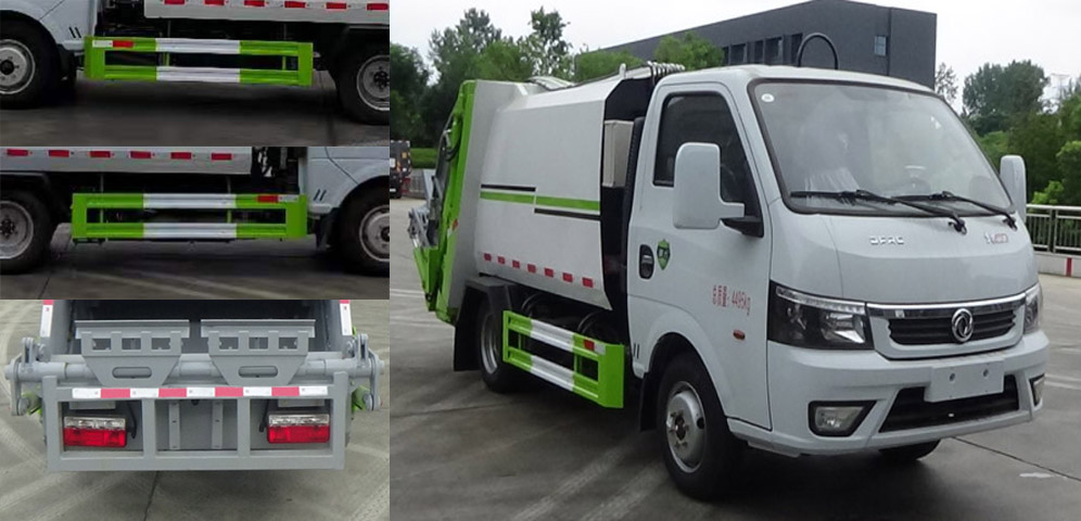 楚飛牌CLQ5040ZYS6DCL壓縮式垃圾車公告圖片