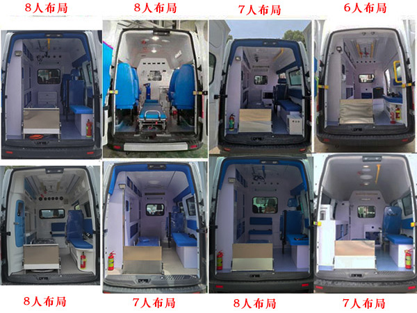 程力威牌CLW5030XJHJDP救護(hù)車公告圖片