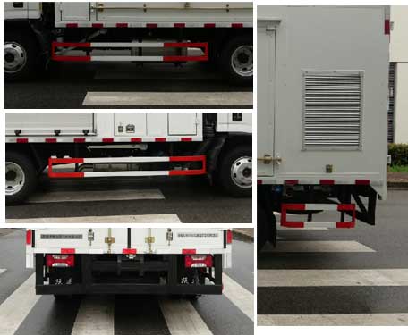 申馳牌SQL5043XJEZFDCWZ2監(jiān)測(cè)車(chē)公告圖片