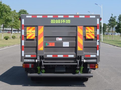 中聯(lián)牌ZBH5040XTYQLBEV純電動(dòng)密閉式桶裝垃圾車公告圖片