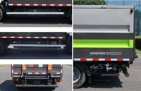 中聯(lián)牌ZBH5040XTYQLBEV純電動(dòng)密閉式桶裝垃圾車公告圖片