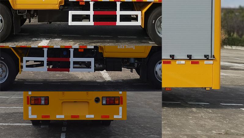 勝利高原牌SHL5050XGC焊接工程車公告圖片