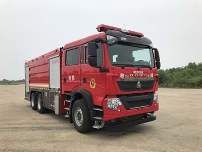 鯨象牌AS5273GXFSG120/H6水罐消防車公告圖片