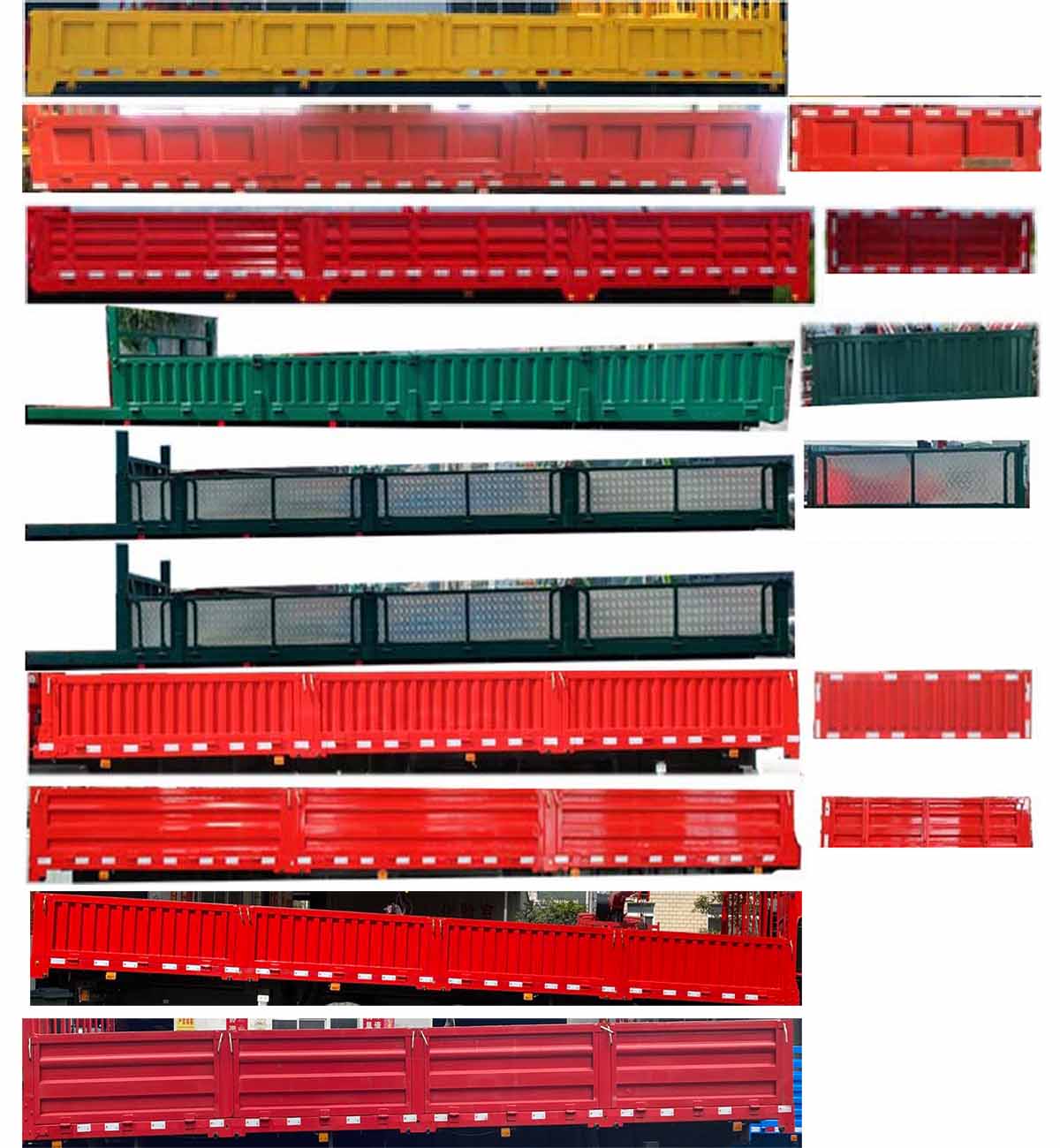 平杰牌HPJ5250JSQ6隨車起重運輸車公告圖片