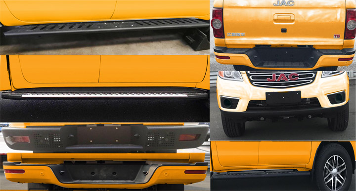 躍邁牌YMZ5030XXHJH6救險(xiǎn)車公告圖片