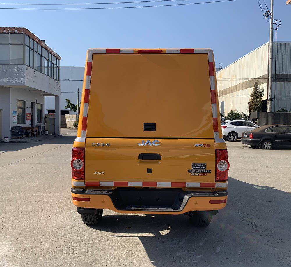 躍邁牌YMZ5030XXHJH6救險(xiǎn)車公告圖片