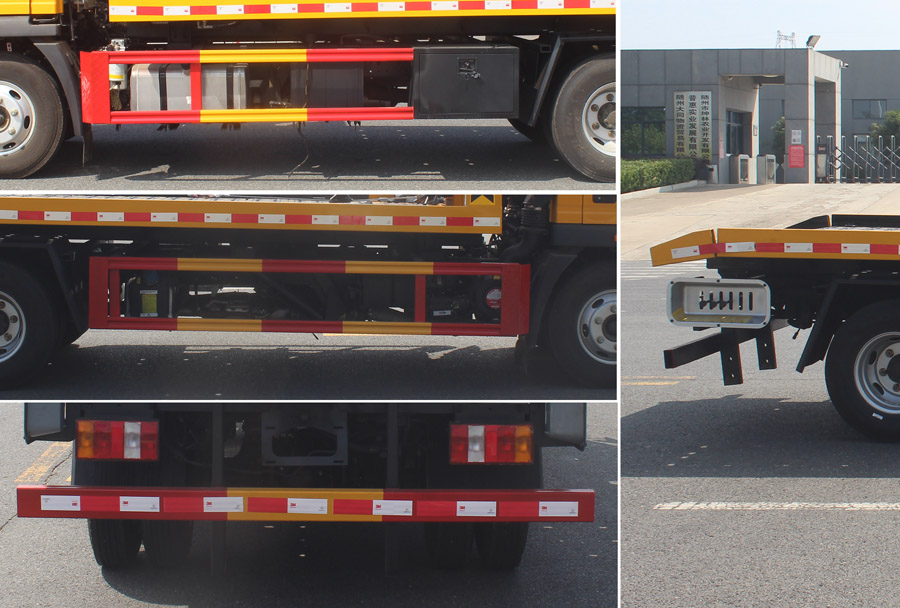 力海通牌HLH5040TQZZZ6清障車公告圖片