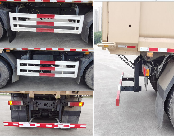 山川牌SCQ5313ZLJBEV換電式純電動自卸式垃圾車公告圖片