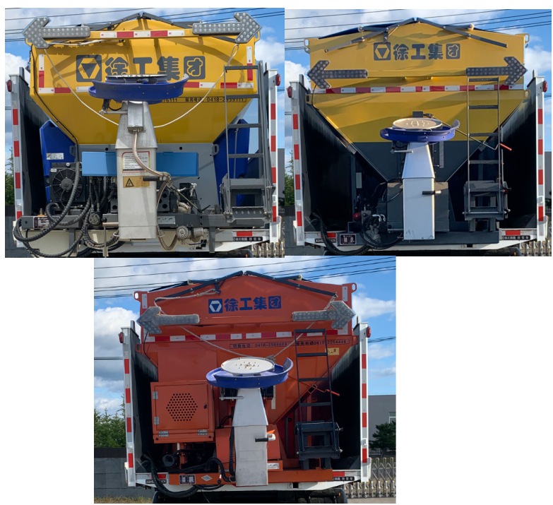 徐工牌XGH5252TCXD6除雪車公告圖片