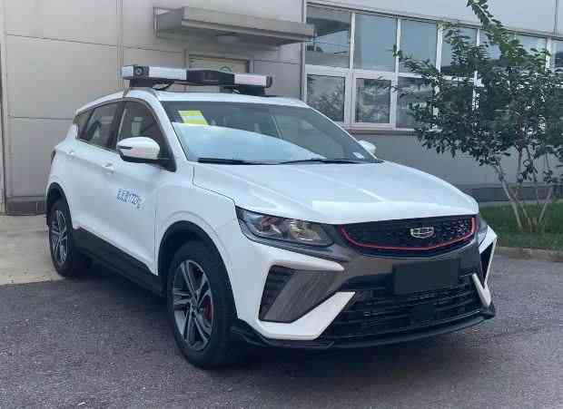 帝豪牌JL5022TXU01巡邏車公告圖片