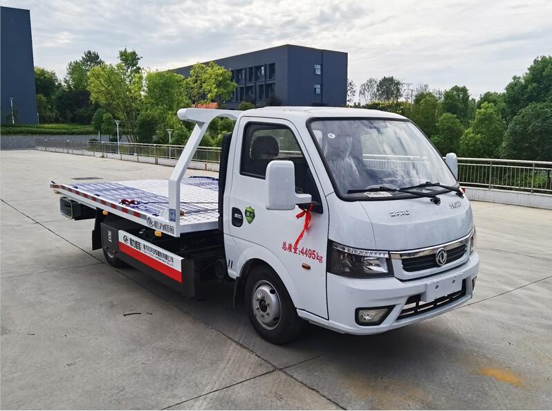 程力威牌CLW5040TQZ6清障車公告圖片