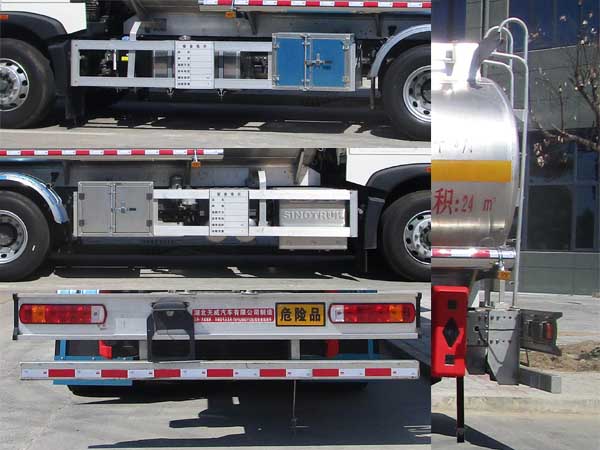 天威緣牌TWY5260GYYZZ6L鋁合金運(yùn)油車(chē)公告圖片