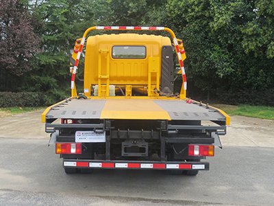 新東日牌YZR5048TQZZ6清障車公告圖片