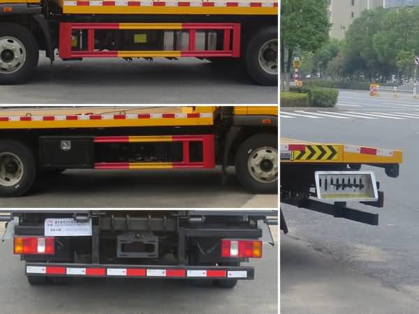 新東日牌YZR5048TQZZ6清障車公告圖片