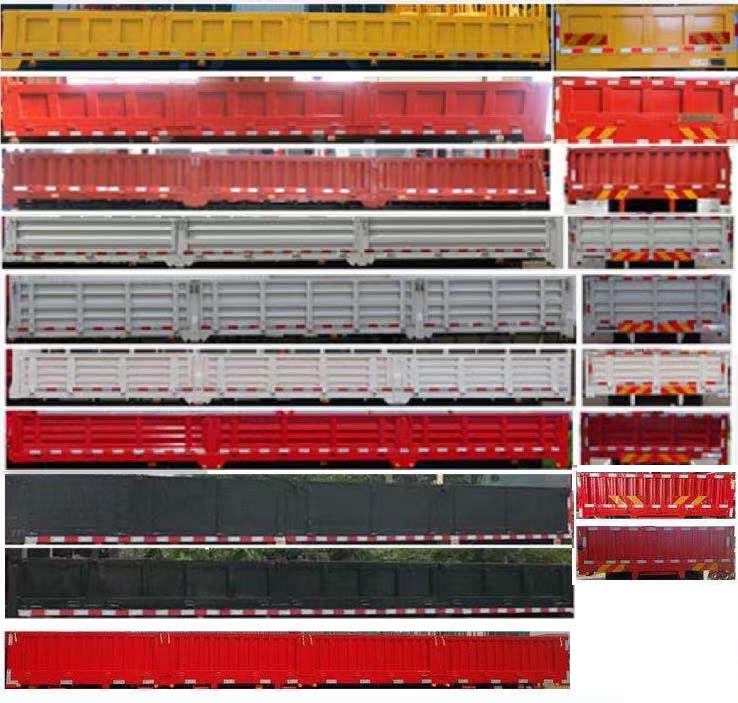 華專一牌EHY5240JSQD6隨車起重運輸車公告圖片