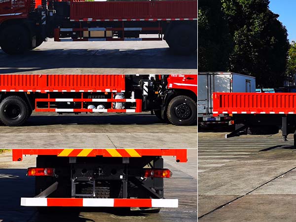 華專一牌EHY5240JSQD6隨車起重運輸車公告圖片