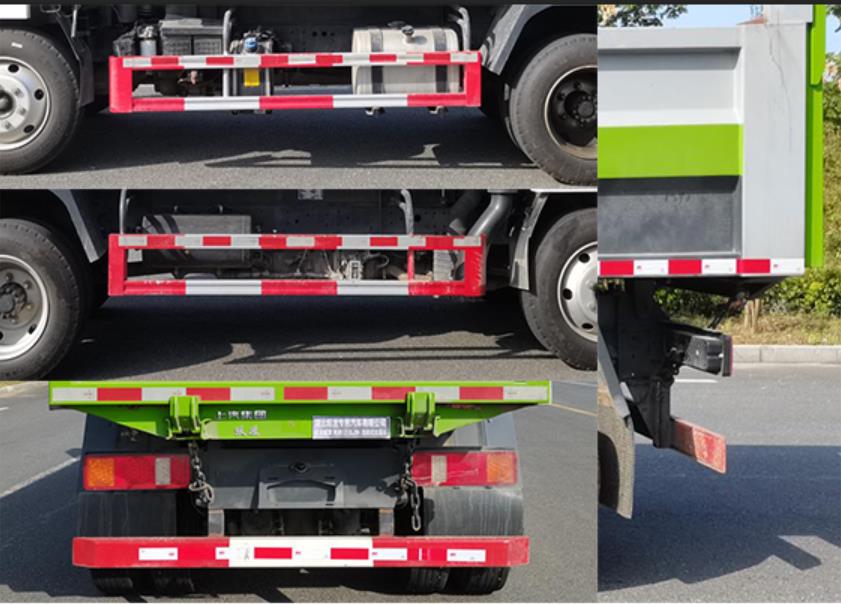 旺龍威牌WLW5121ZLJSH自卸式垃圾車公告圖片