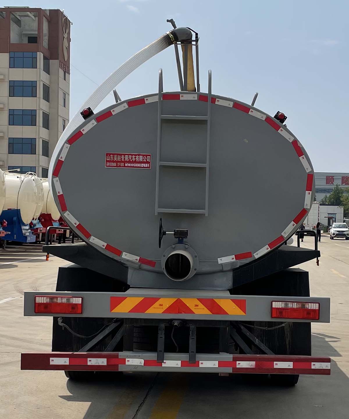 美勝威牌MTH5161GXE6EQ吸糞車公告圖片