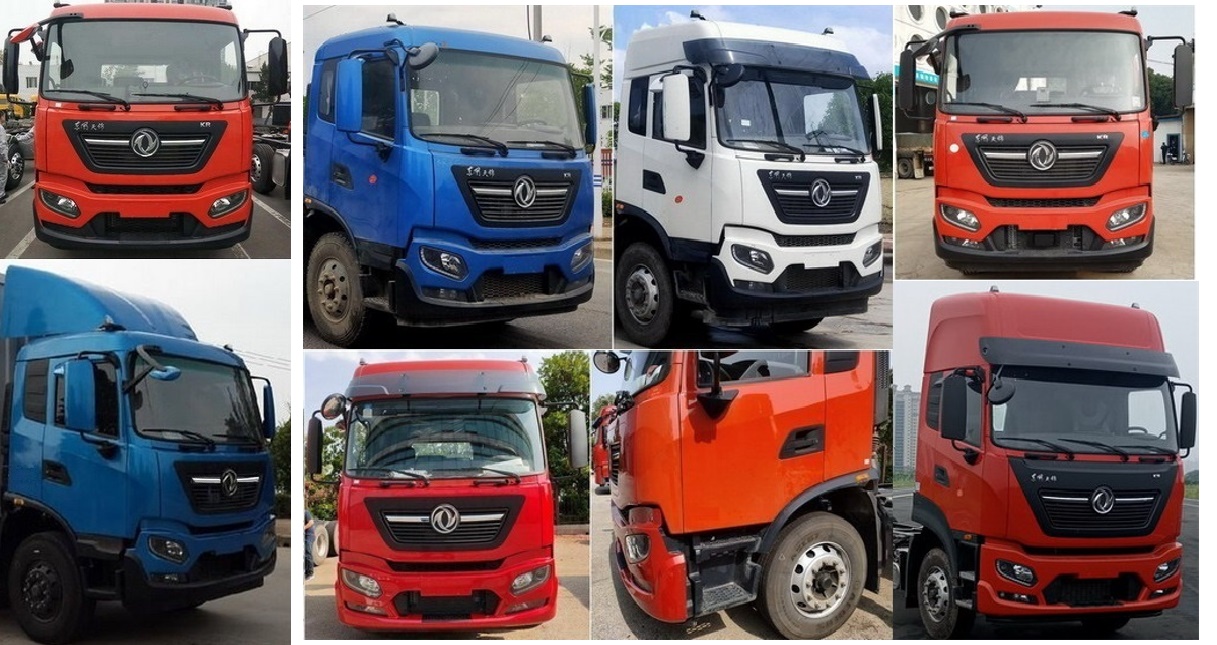 東風牌DFC5180ZKXAXV車廂可卸式汽車公告圖片