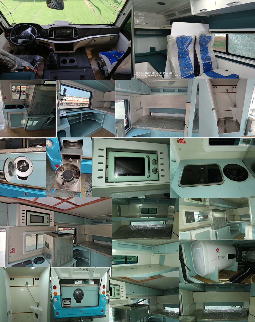 賽家牌WHR5061XLJ旅居車公告圖片