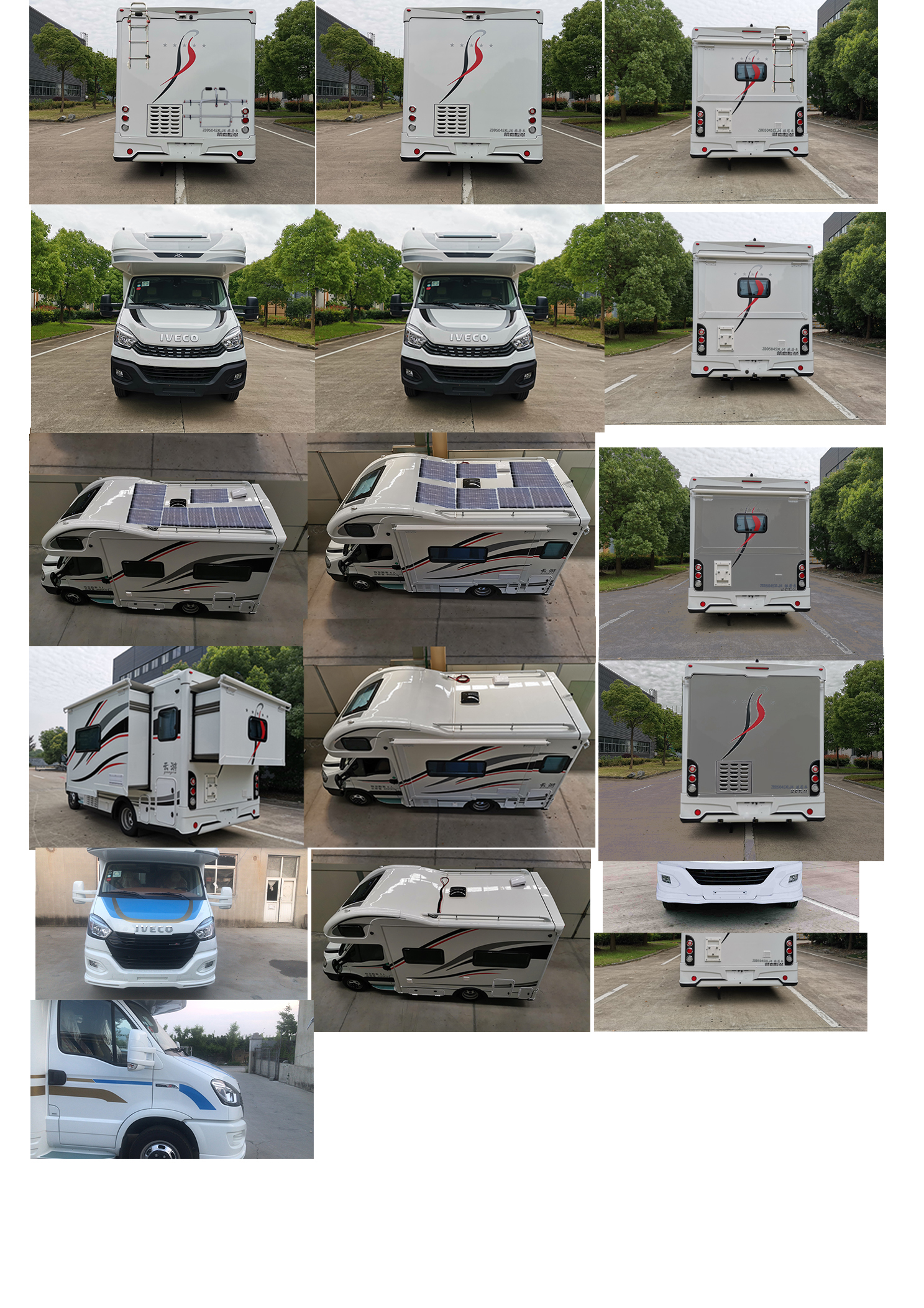 隆翠牌ZDD5045XLJ4旅居車公告圖片