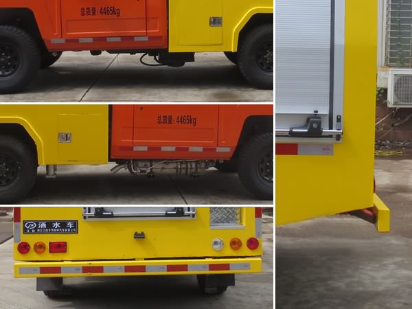 江特牌JDF5042GGSBAW6供水車公告圖片