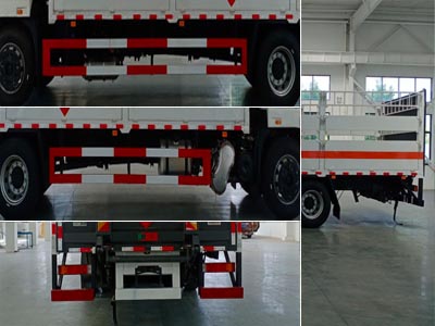 程力牌CL5180TQPE6WX氣瓶運(yùn)輸車公告圖片