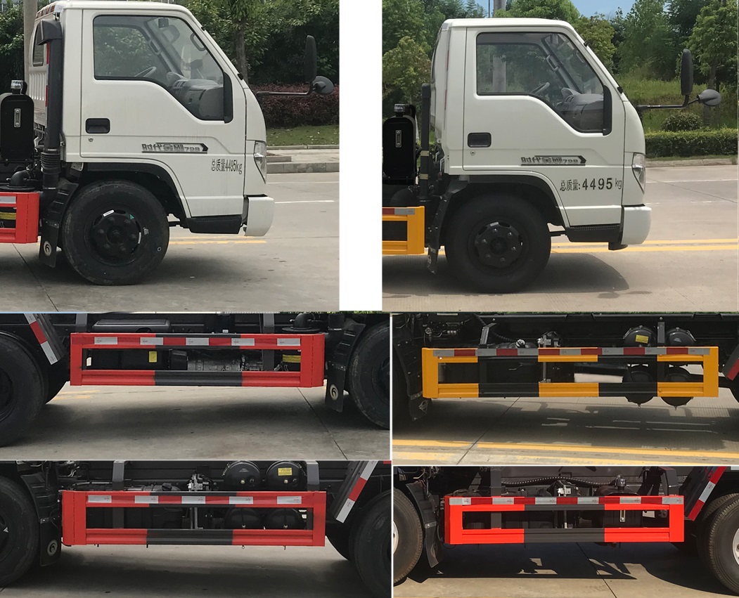 福田牌BJ5045ZXX7JBA-02車廂可卸式垃圾車公告圖片