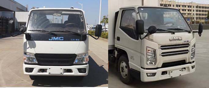 綠葉牌JYJ5041XLCF冷藏車(chē)公告圖片