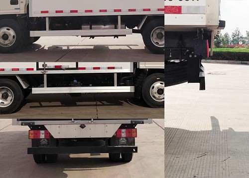 綠葉牌JYJ5041XLCF冷藏車(chē)公告圖片