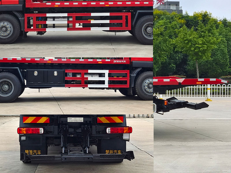 楚勝牌CSC5187TQZPZ6清障車公告圖片