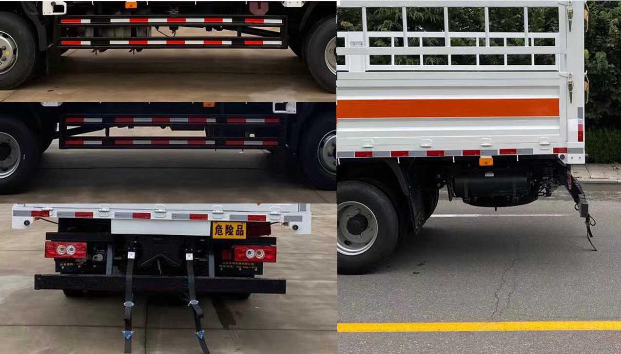 鴻星達牌SJR5100TQP-6氣瓶運輸車公告圖片