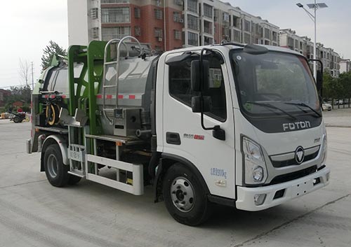 虹宇牌HYS5091TCAB6餐廚垃圾車公告圖片