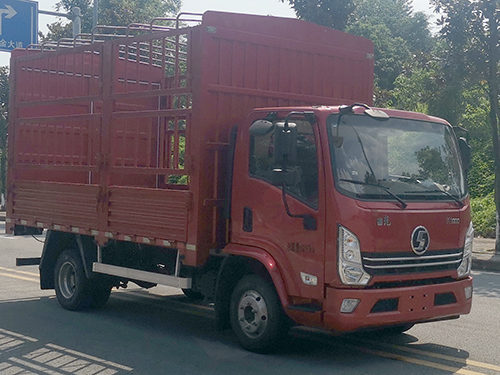 陜汽牌YTQ5041CCYKH332倉柵式運(yùn)輸車公告圖片